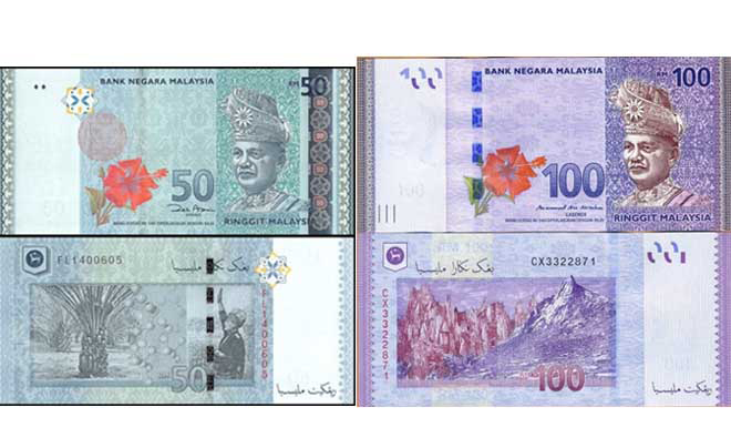 1 đồng Ringgit Malaysia bằng bao nhiêu tiền Việt Nam?