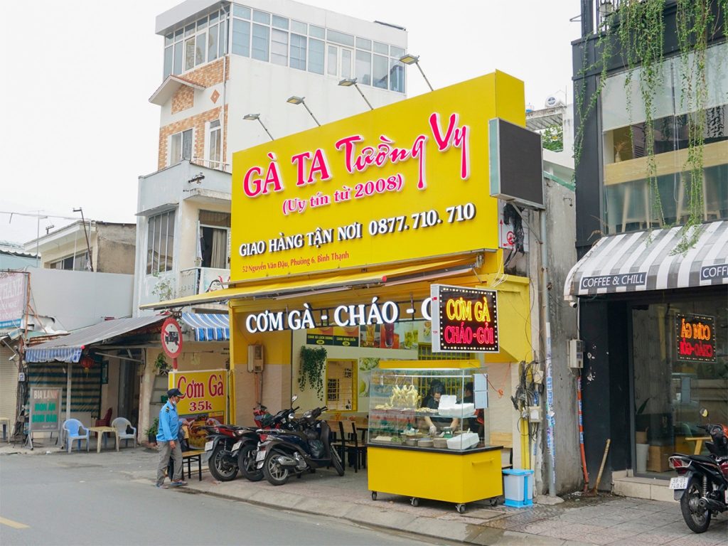 Tọa độ ăn uống: Quán cháo gà gần đây – Gà Ta Tường Vy